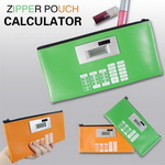 POUCH CALCULATOR